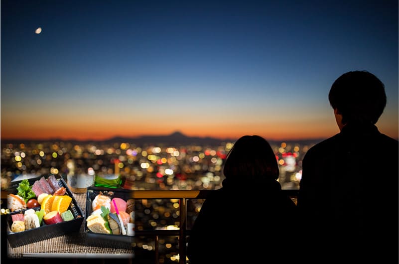 楽しむシーン写真